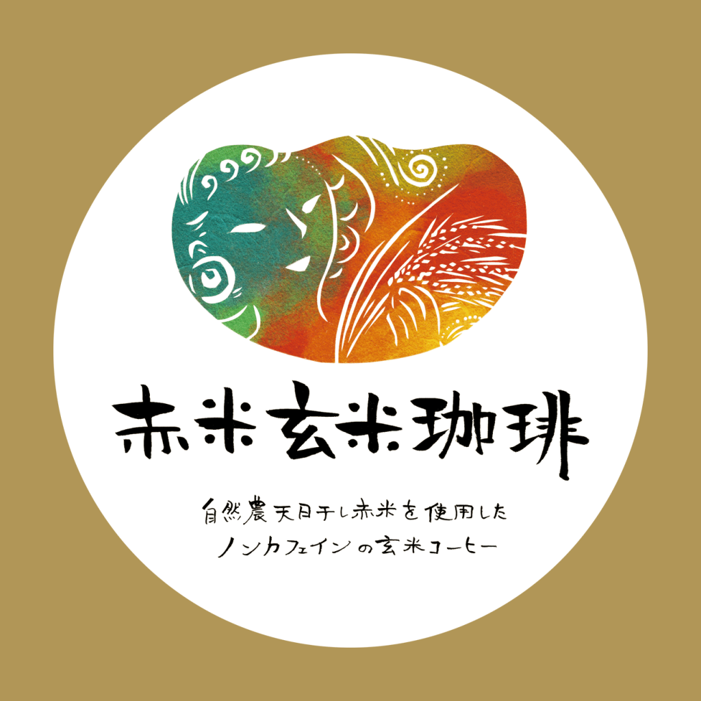 ラベルデザイン